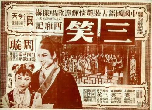 九州共立大学本科成绩单